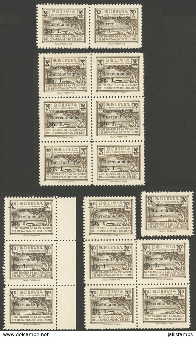 BOLIVIA: Sc.490, Lot Of Overprint VARIETIES: Centenario De Omitted, $b.1.- Omitted, And Several More, All MNH And Of Exc - Bolivië