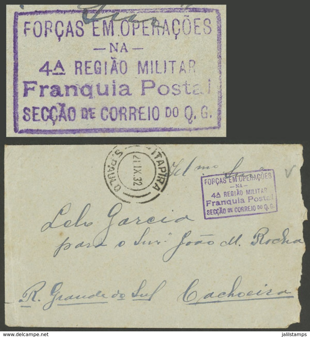 BRAZIL: Cover With Military Franchise And Violet Cachet: FORZAS EM OPERAZOES NA 4ª REGIAO MILITAR - FRANQUIA POSTAL - SE - Other & Unclassified