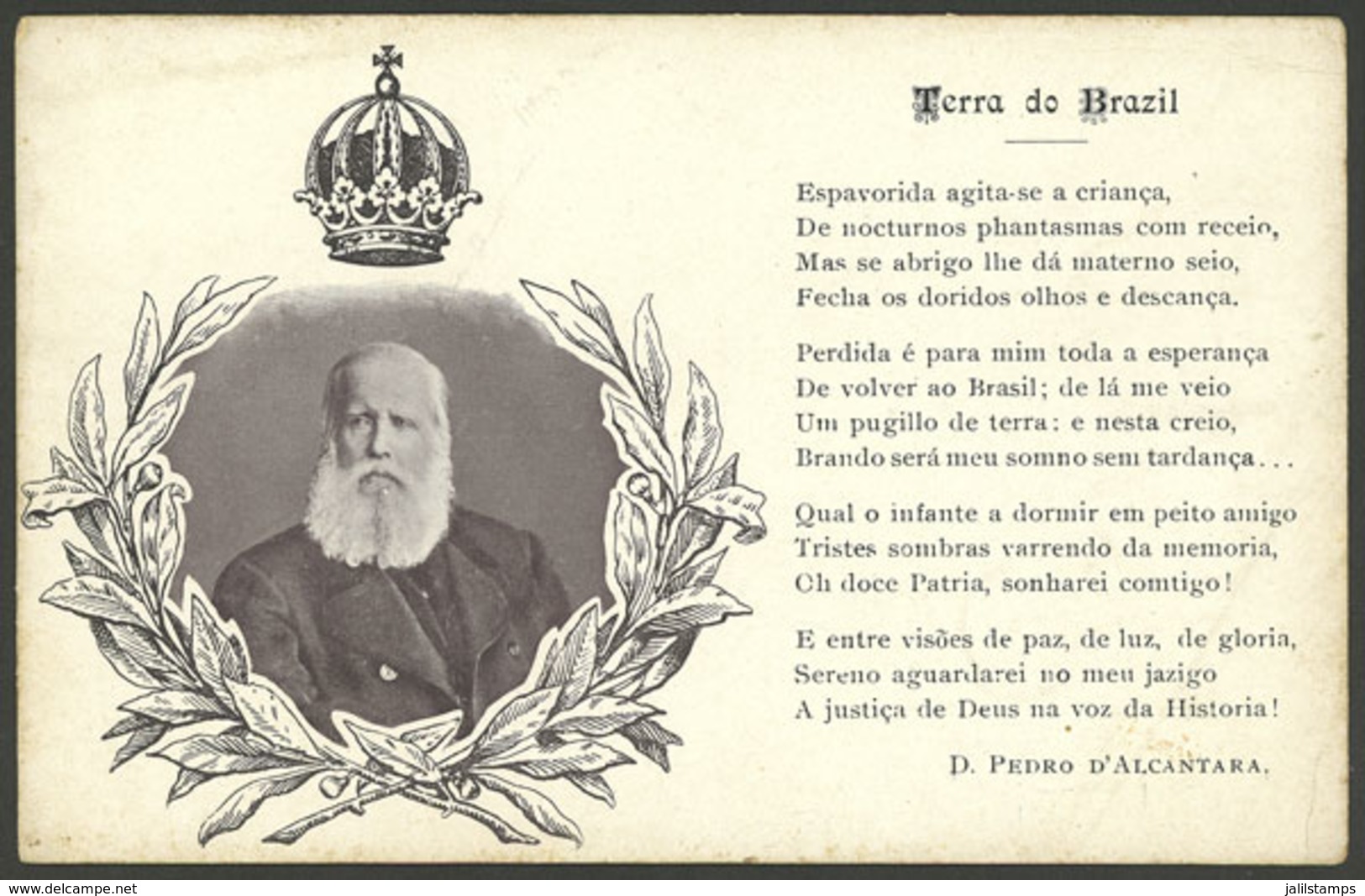 BRAZIL: Emperor Dom Pedro De Alcantara And His Poem Terra Do Brazil, Used, Fine Quality!" - Andere & Zonder Classificatie