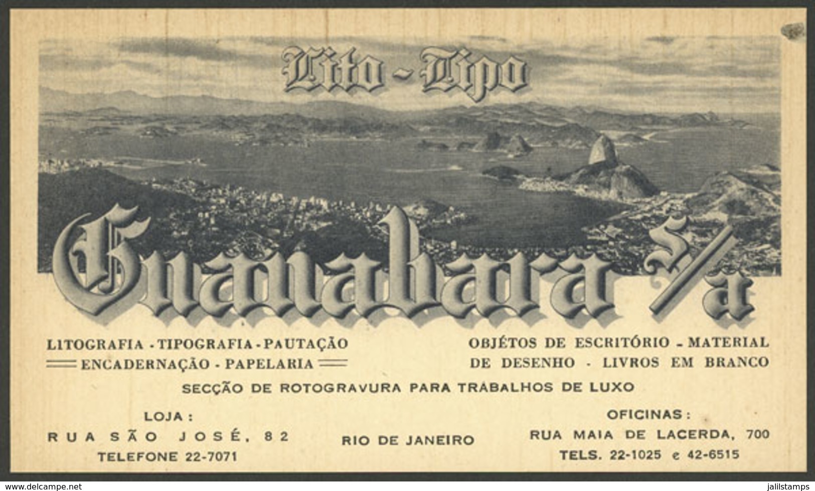 BRAZIL: Advertising Card Of Library Guanabara, Illustrated With Panorama Of RIO DE JANEIRO, VF, 12 X 7 Cm." - Other & Unclassified