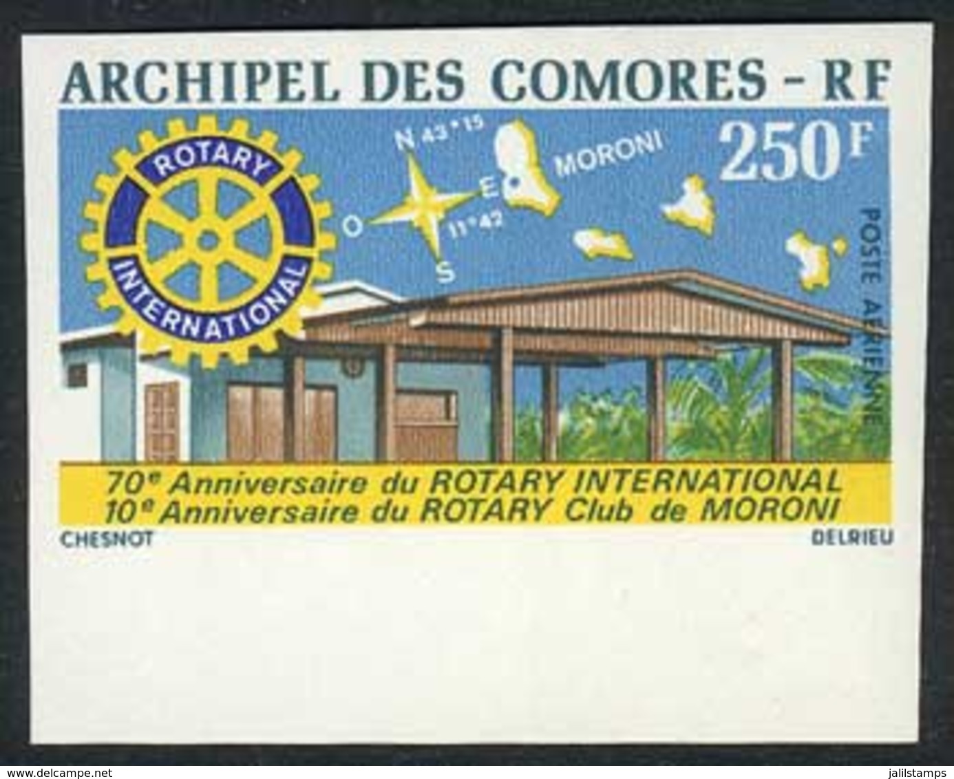 COMOROS ISLANDS: Sc.C67, 1975 Rotary, Maps, IMPERFORATE Variety, VF Quality! - Komoren (1975-...)