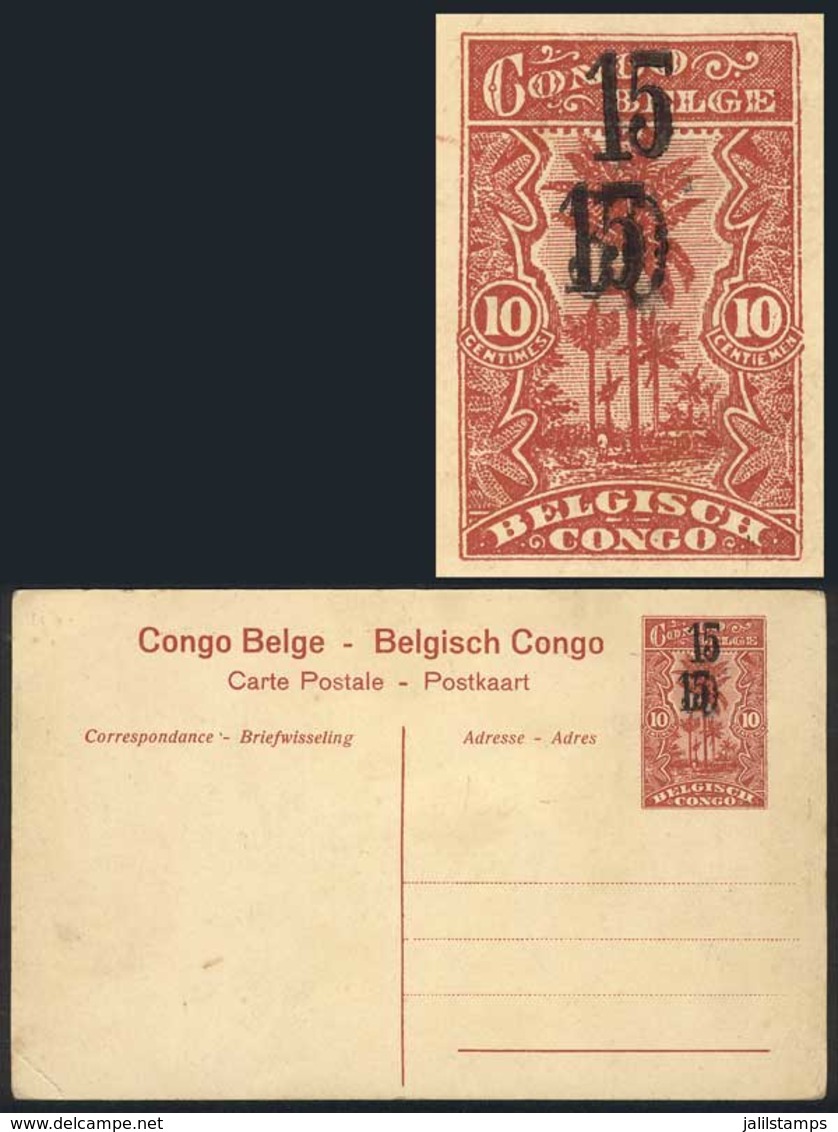BELGIAN CONGO: 10c. Illustrated Postal Card (PS) With TRIPLE SURCHARGE 15 And 15 Over A 30, With View Of A Farm Breeding - Autres & Non Classés