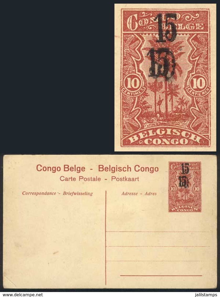 BELGIAN CONGO: 10c. Illustrated Postal Card (PS) With TRIPLE SURCHARGE 15 And 15 Over A 30, With View Of A Farm Breeding - Sonstige & Ohne Zuordnung