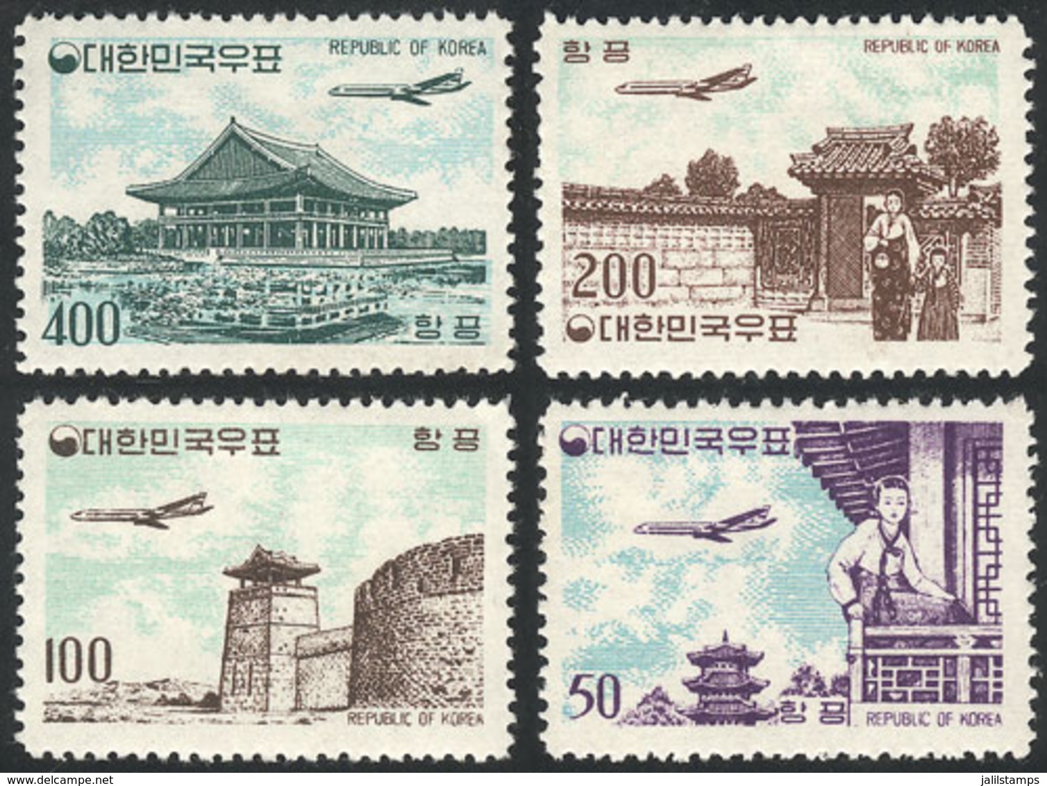 SOUTH KOREA: Sc.C23/C26, 1961 Cmpl. Set Of 4 MNH Values, VF Quality! - Korea (Süd-)