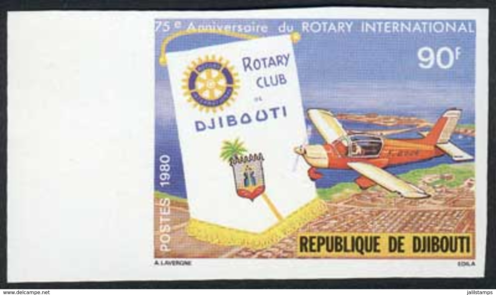 DJIBOUTI: Sc.509, 1980 Rotary International, IMPERFORATE Variety, VF Quality! - Djibouti (1977-...)