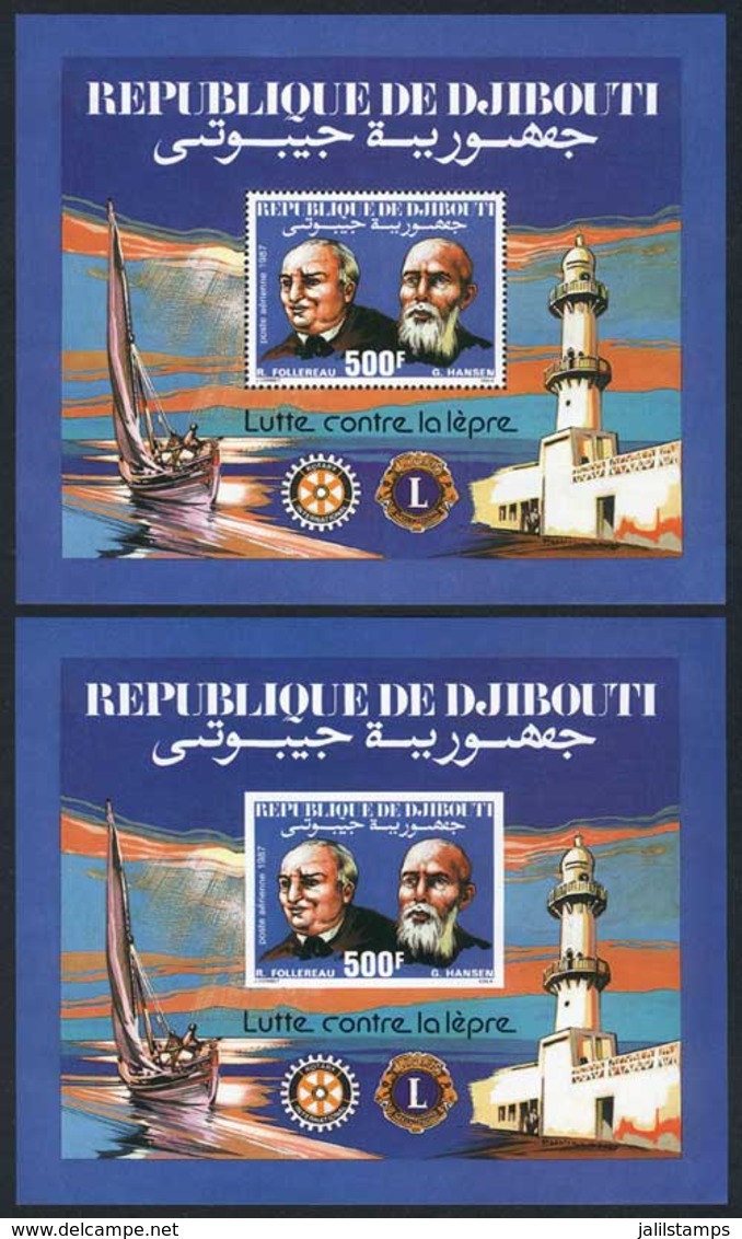 DJIBOUTI: Sc.C231A, Fight Against Leprosy, Medicine, Lions Club, Rotary, Boat, Lighthouse, Perforated And Imperforate So - Dschibuti (1977-...)