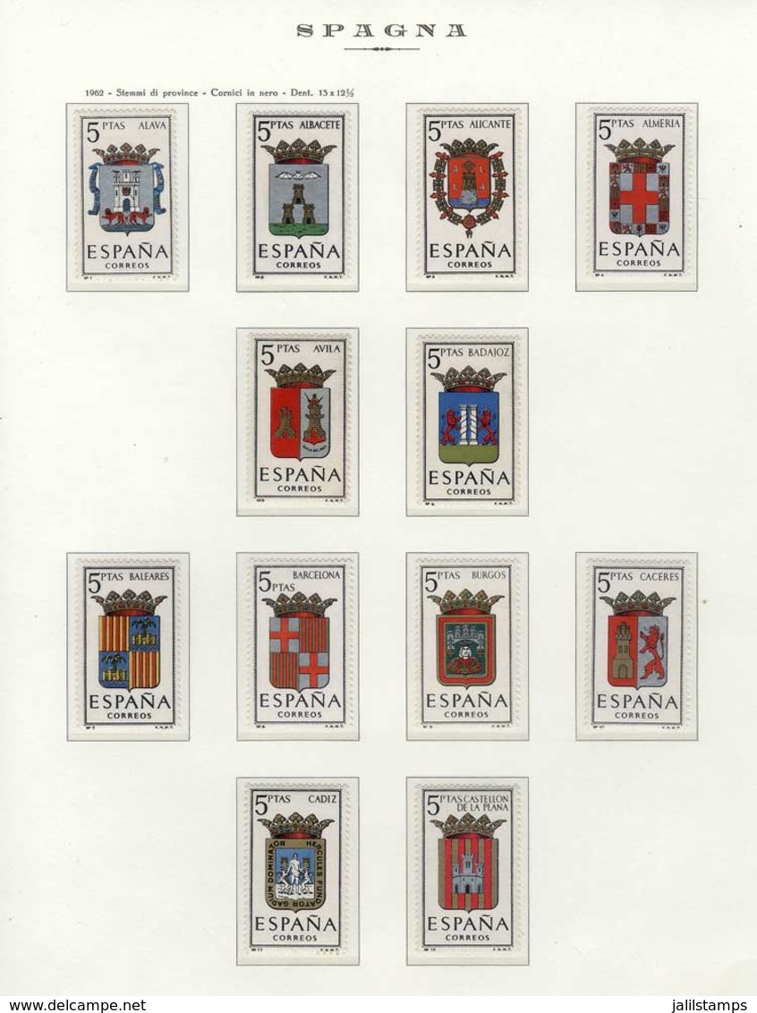 SPAIN: Collection  (1962 To 1996) In 3 Volumes Of Marini Album, Almost Complete, Never Hinged Stamps Of Excellent Qualit - Autres & Non Classés