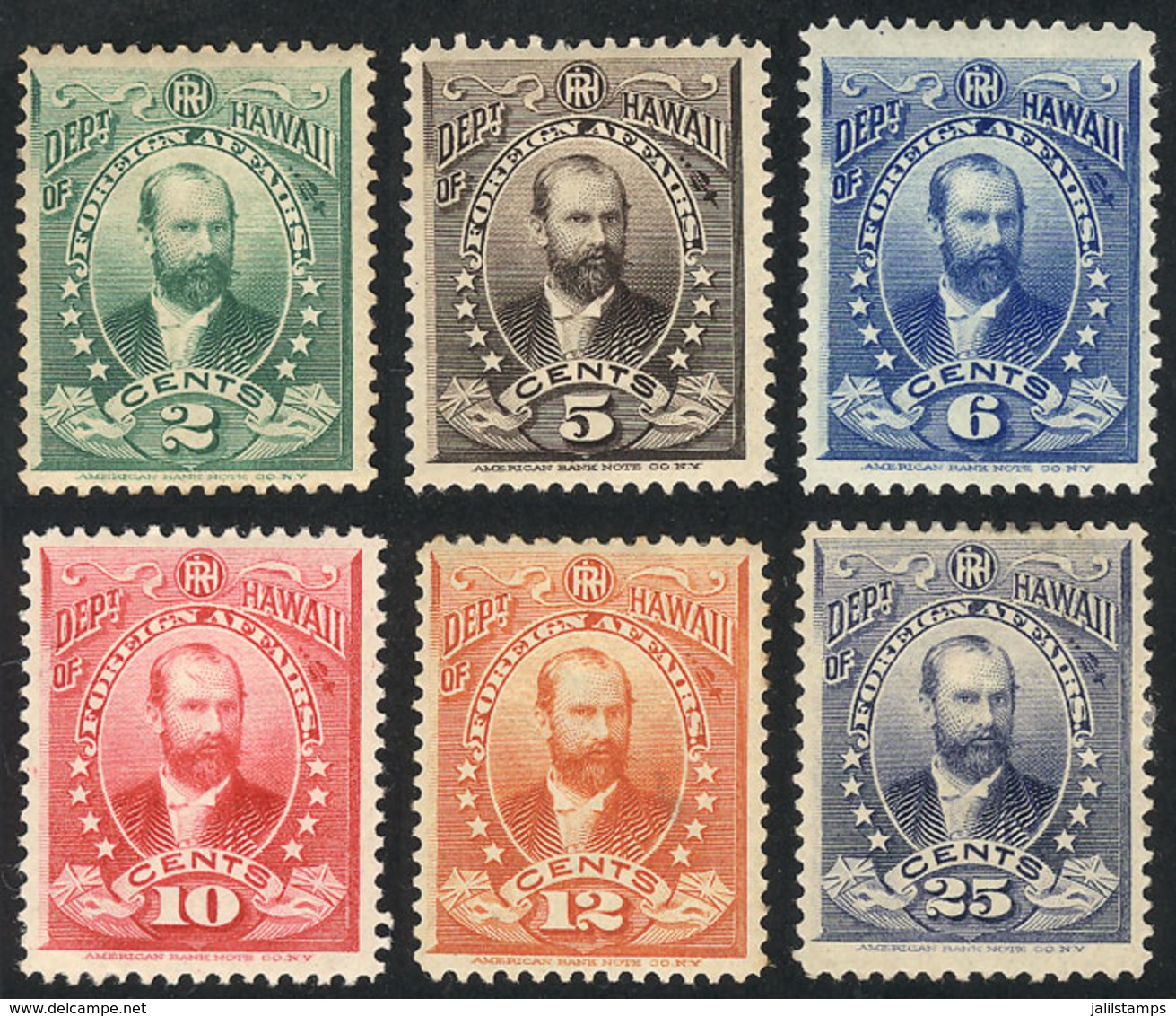 UNITED STATES - HAWAII: Sc.O1/O6, 1896 Complete Set Of 6 Mint Values, VF Quality, Catalog Value US$300 - Hawaï