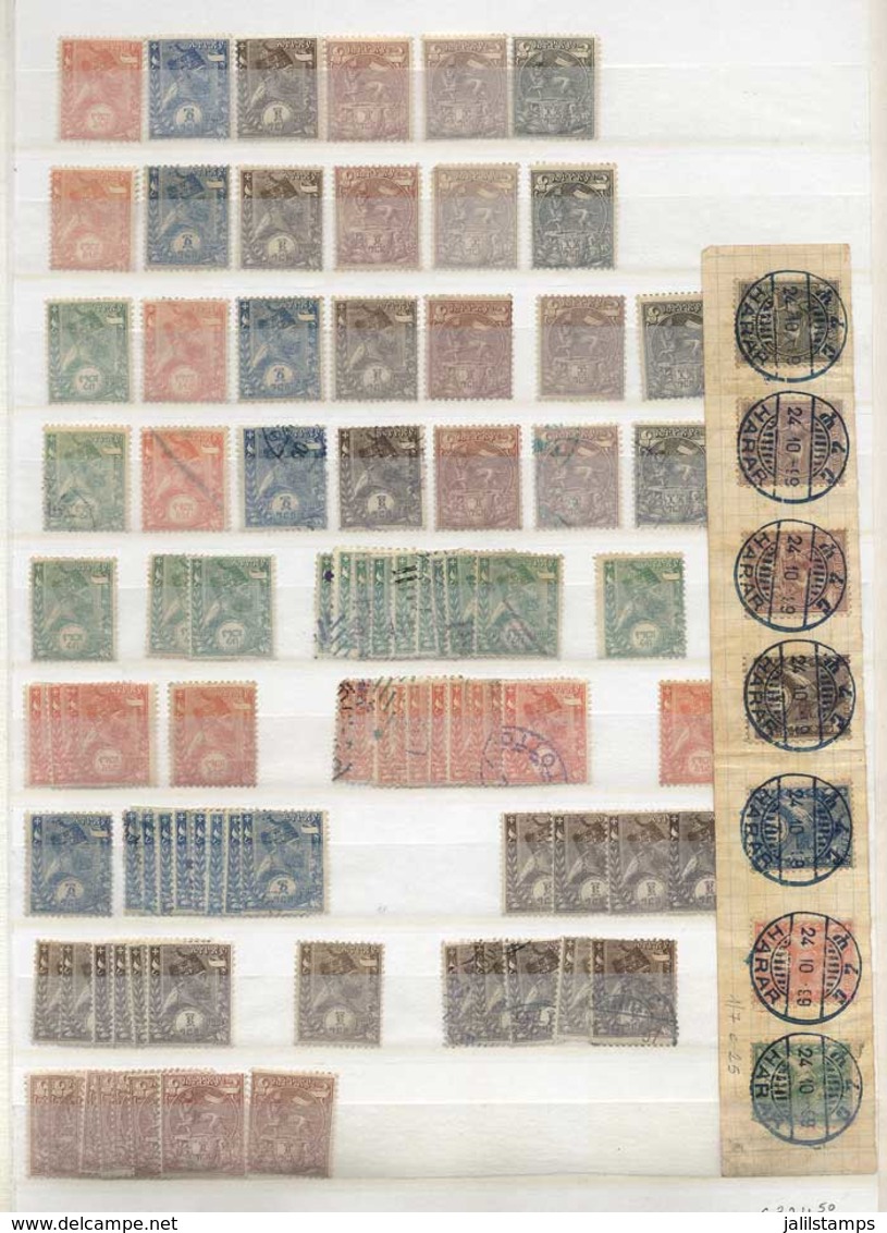 ETHIOPIA: Large Stock Of Stamps, Mainly Old, In Large Stockbook, Mint And Used Stamps, Fine To VF General Quality (some  - Äthiopien