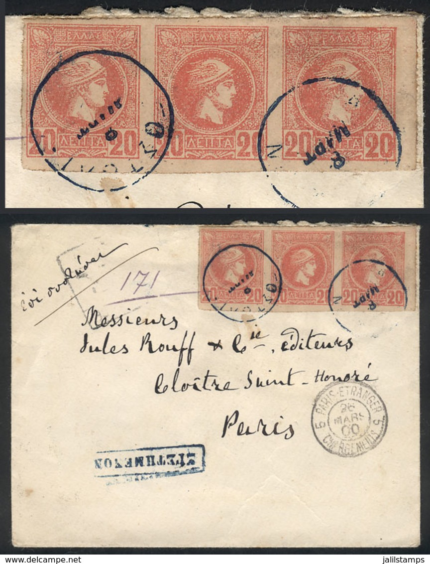 GREECE: Cover Sent To Paris On 8/MAR/1900, Franked With Strip Of 3 Sc.94 (1889/95 20l. Rose, Athens Printing), Very Fine - Autres & Non Classés