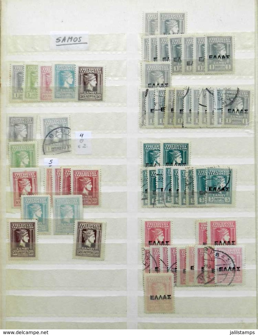 GREECE + SAMOS + CYPRUS + OTHER: Stockbook With Stamps Of Greece, Samos, Cyprus, Yugoslavia, Used And Mint (with Or With - Samos