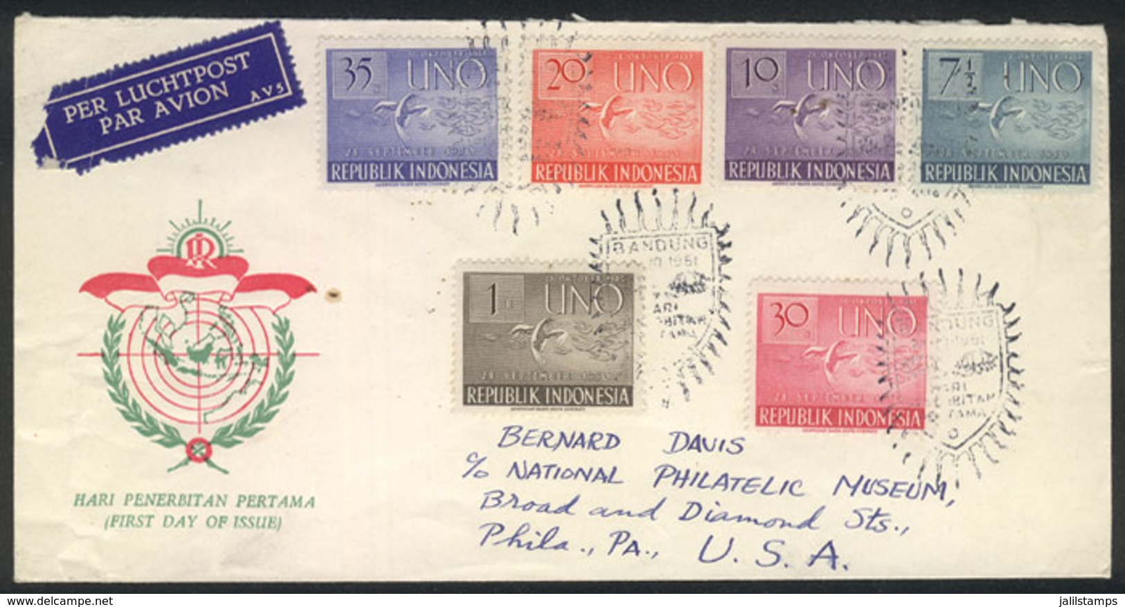 INDONESIA: Sc.362/7 (UN, Compl. Set Of 6 Values) On A First Day Cover Sent To The Unites States, VF! - Indonesië