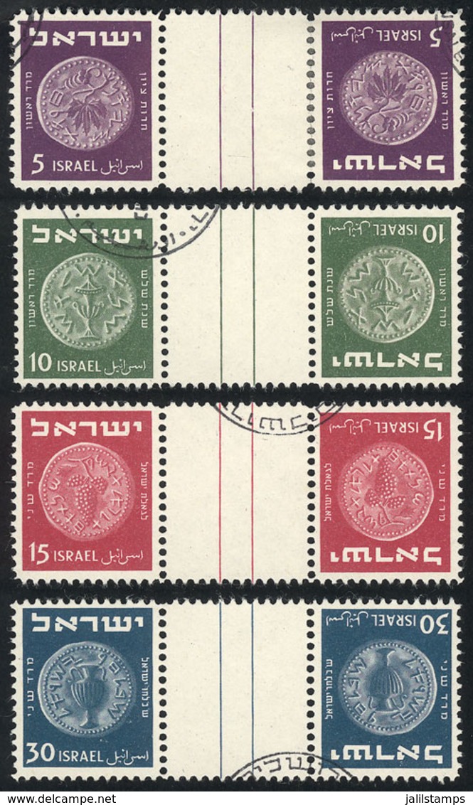 ISRAEL: Yvert 23 + Other Values, 1949 Coins, Cmpl. Set Of 4 Values In Tete-beche Pairs With Gutters, Used, VF Quality, C - Autres & Non Classés