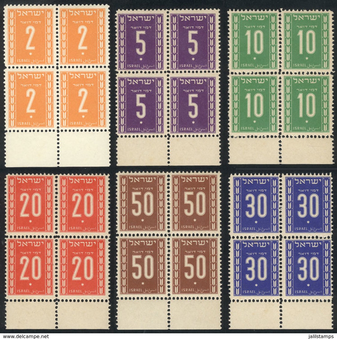 ISRAEL: Yvert 6/11, 1949 Cmpl. Set Of 6 Values In Blocks Of 4, MNH (without Hinges), But Some With Minor Defects On Gum, - Andere & Zonder Classificatie