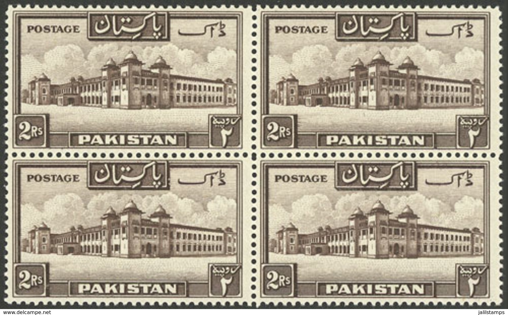 PAKISTAN: Sc.38, 1948/57 2R. Dark Brown, Perf 14, MNH Block Of 4, VF Quality, Catalog Value US$80. - Pakistan