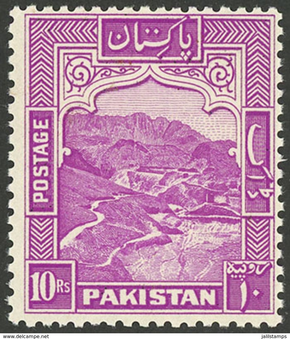 PAKISTAN: Sc.41b, 1948/57 10R. Lilac-rose PERFORATION 12, MNH, Excellent Quality, Catalog Value US$110. - Pakistan