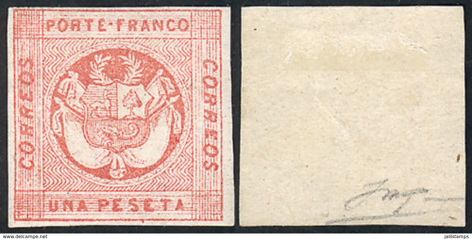 PERU: Sc.10, 1860 1P. Rose, Mint With Gum, VF Quality, Signed On Back, Catalog Value US$450 - Peru