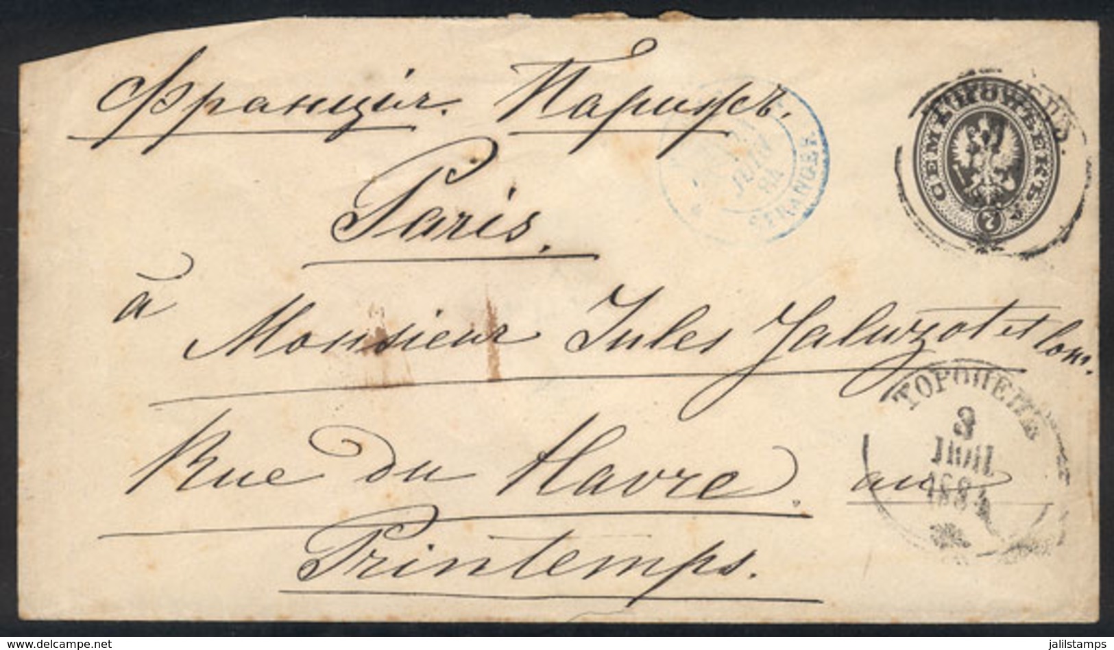 RUSSIA: 7k. Stationery Envelope Sent To Paris In MAY/1884, Fine To VF Quality, Interesting Cancels! - Autres & Non Classés