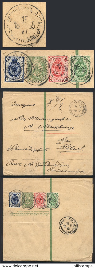 RUSSIA: Wrapper Used On 15/JUN/1895, With Additional Postage, Interesting Cancels, VF Quality! - Other & Unclassified