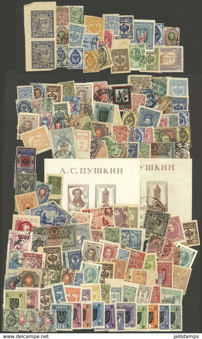 RUSSIA: Envelope With Large Number Of Stamps, Used Or Mint (they Can Be Without Gum), Mixed Quality (from Examples With  - Other & Unclassified