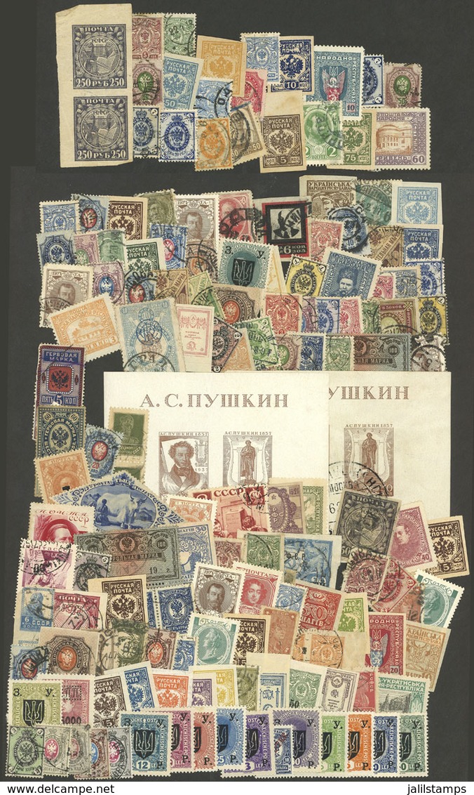RUSSIA: Envelope With Large Number Of Stamps, Used Or Mint (they Can Be Without Gum), Mixed Quality (from Examples With  - Autres & Non Classés