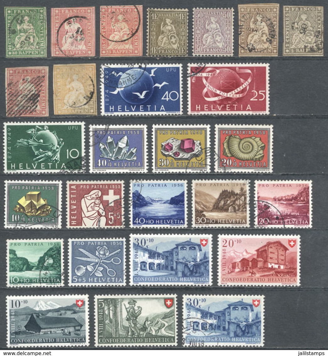 SWITZERLAND: Interesting Lot Of Stamps Of Varied Periods, Used Or Mint (without Gum, With Gum And Hinge Remnants, And So - Autres & Non Classés
