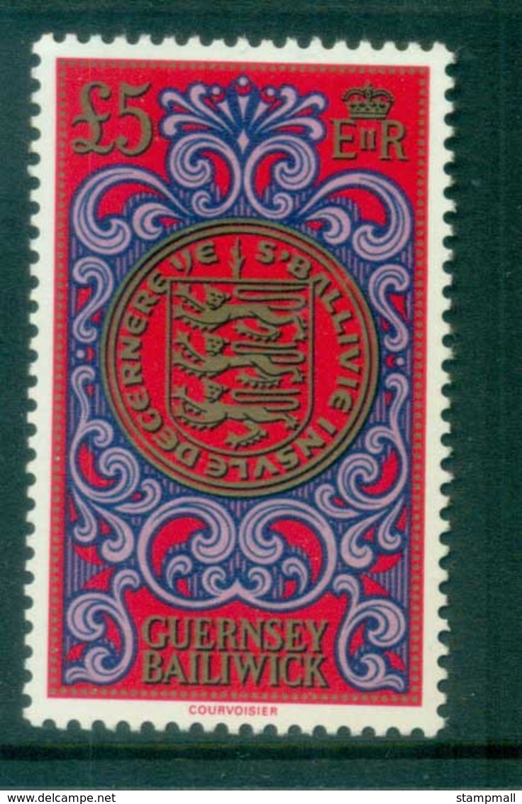 Guernsey 1981 ?5 Official Seal MUH Lot81640 - Guernesey