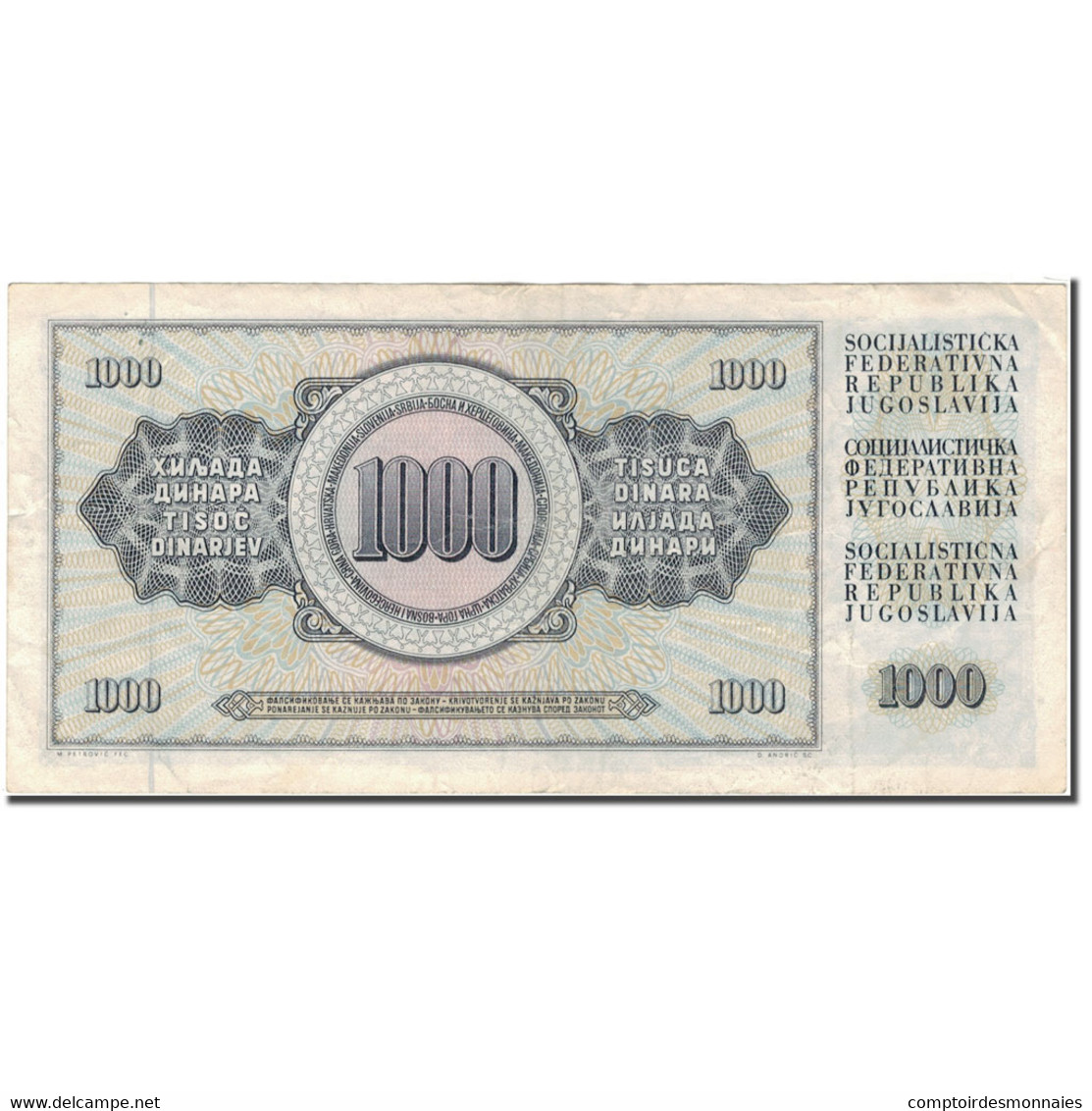 Billet, Yougoslavie, 1000 Dinara, 1981-11-04, KM:92c, TB+ - Yougoslavie