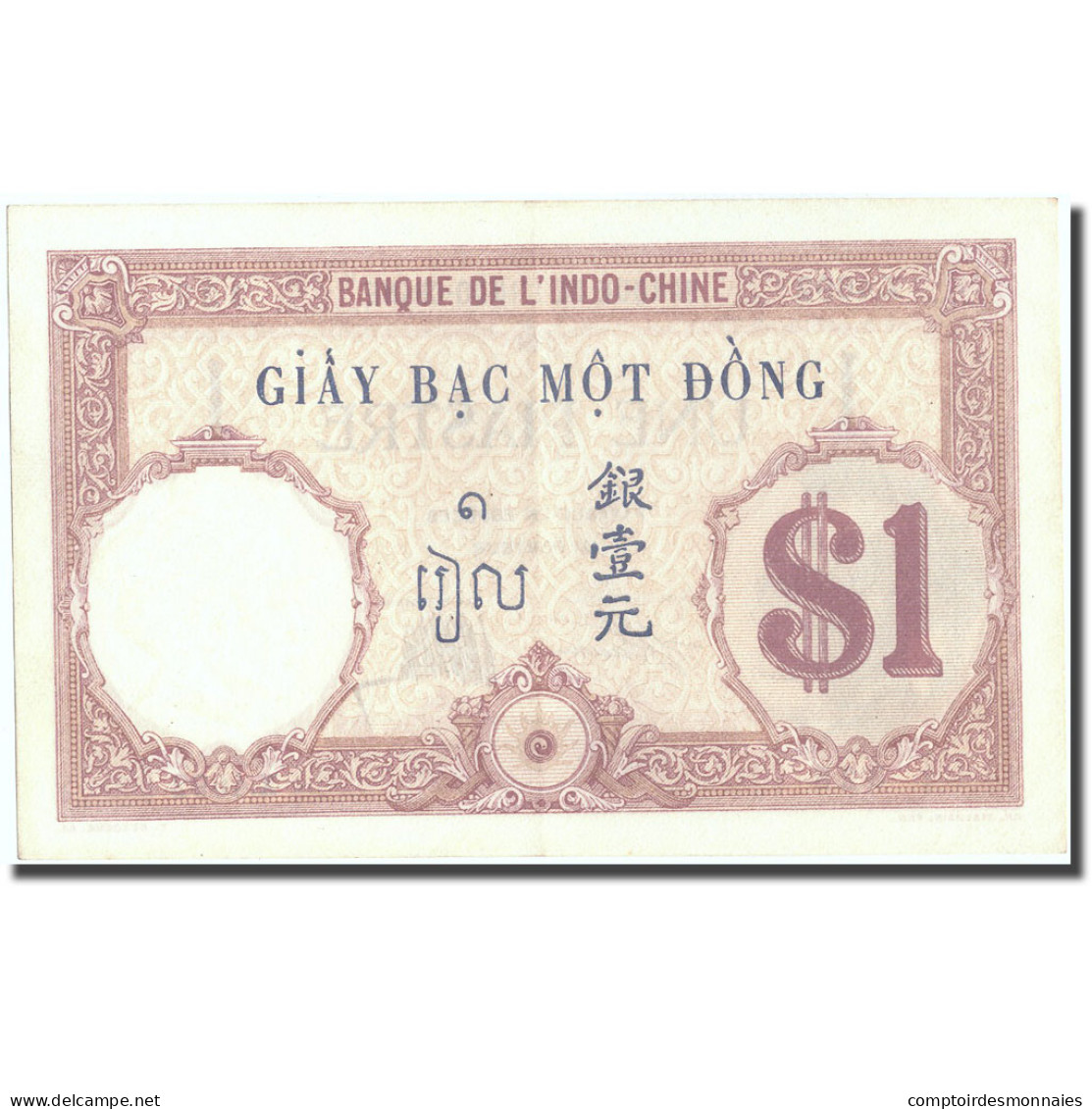 Billet, FRENCH INDO-CHINA, 1 Piastre, Undated (1921-1931), KM:48b, SPL - Indocina