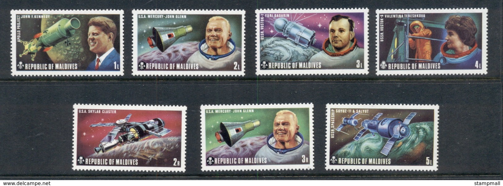 Maldive Is 1974 Spacecraft MUH - Malediven (1965-...)