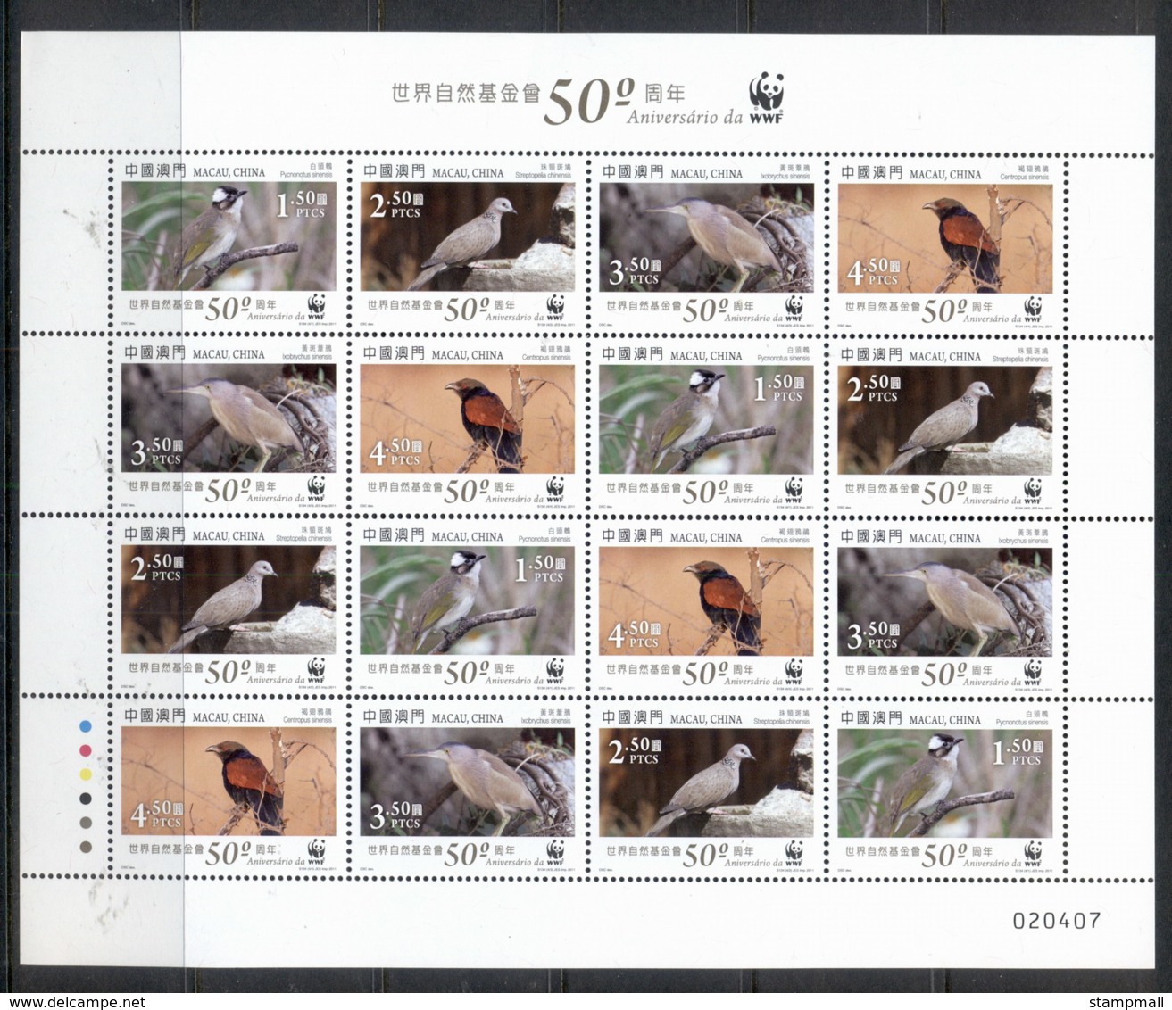 Macau 2011 WWF Macau Birds Sheetlet MUH - Unused Stamps