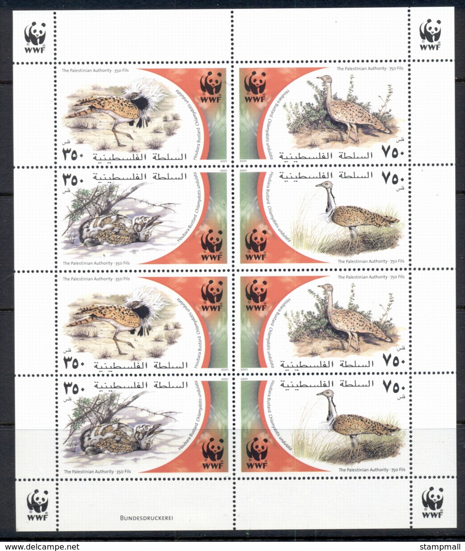 Palestine 2001 WWF Houbara Bustard MS MUH - Palestine