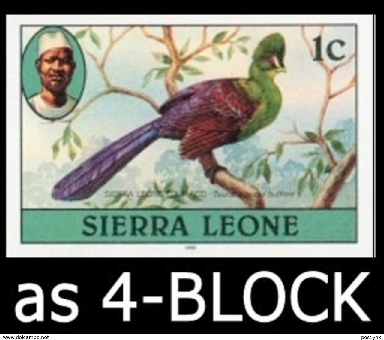 SIERRA LEONE 1980 Birds Turaco 1c Imp.1983 No Wmk IMPERF.4-BLOCK - Coucous, Touracos