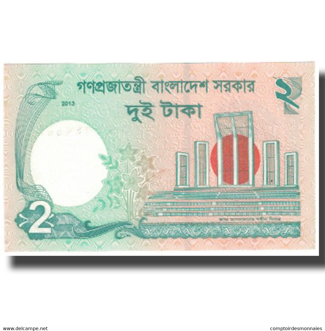 Billet, Bangladesh, 2 Taka, 2013, 2013, KM:52, NEUF - Bangladesh