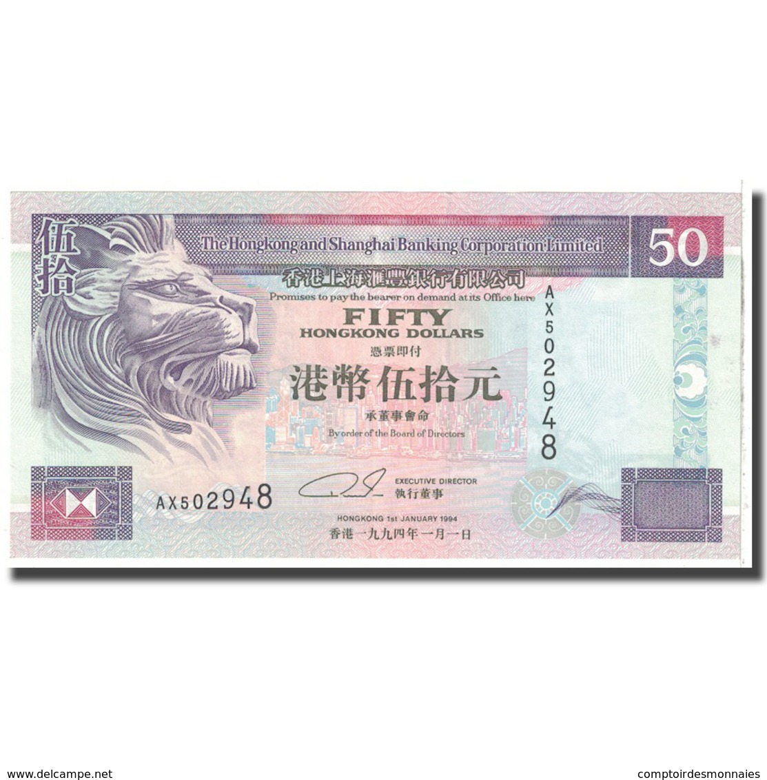 Billet, Hong Kong, 50 Dollars, 1994, 1994-01-01, KM:202a, SPL - Hong Kong