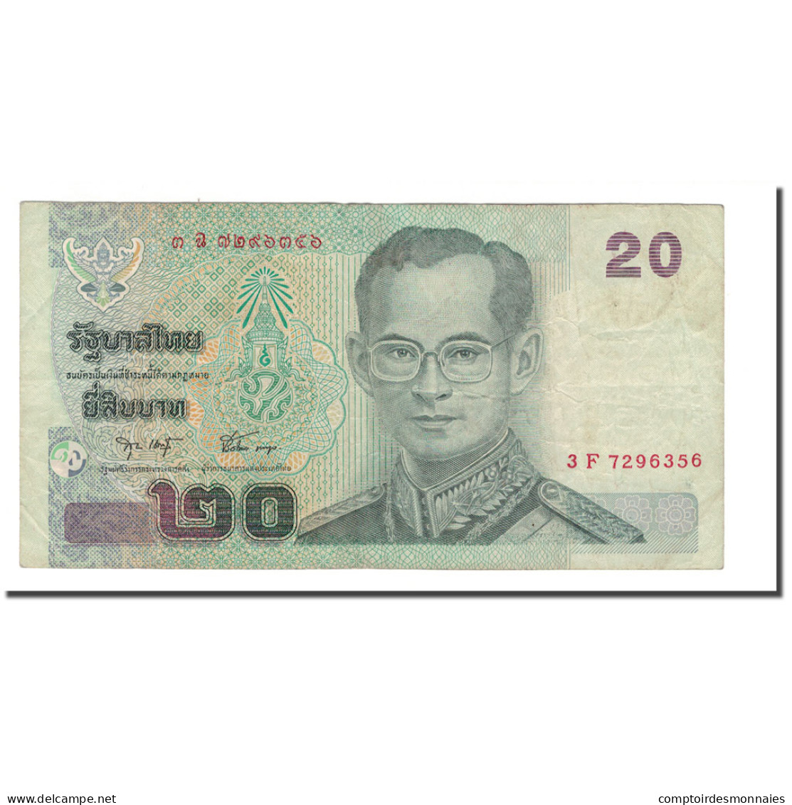 Billet, Thaïlande, 20 Baht, 2003, KM:109, TB - Thaïlande