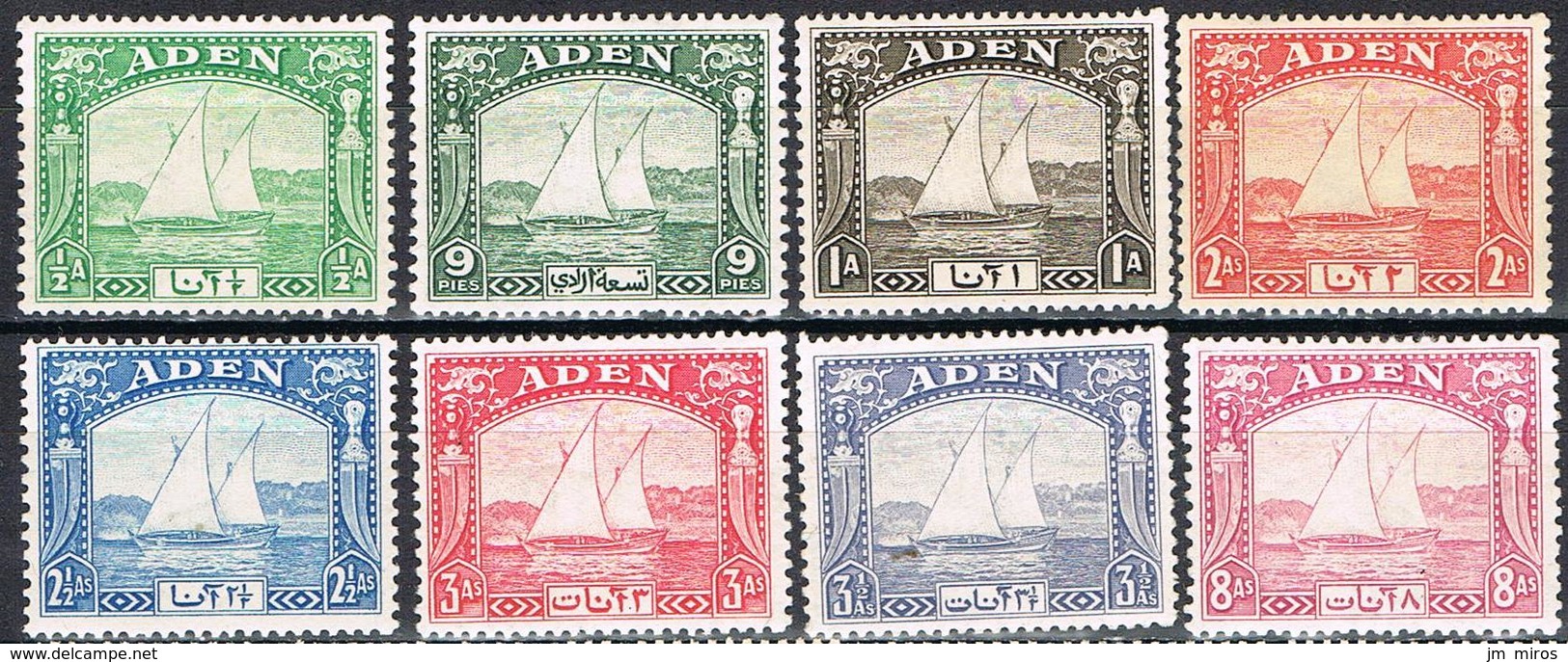 ADEN 1/8* COLONIES ANGLAISES - Aden (1854-1963)