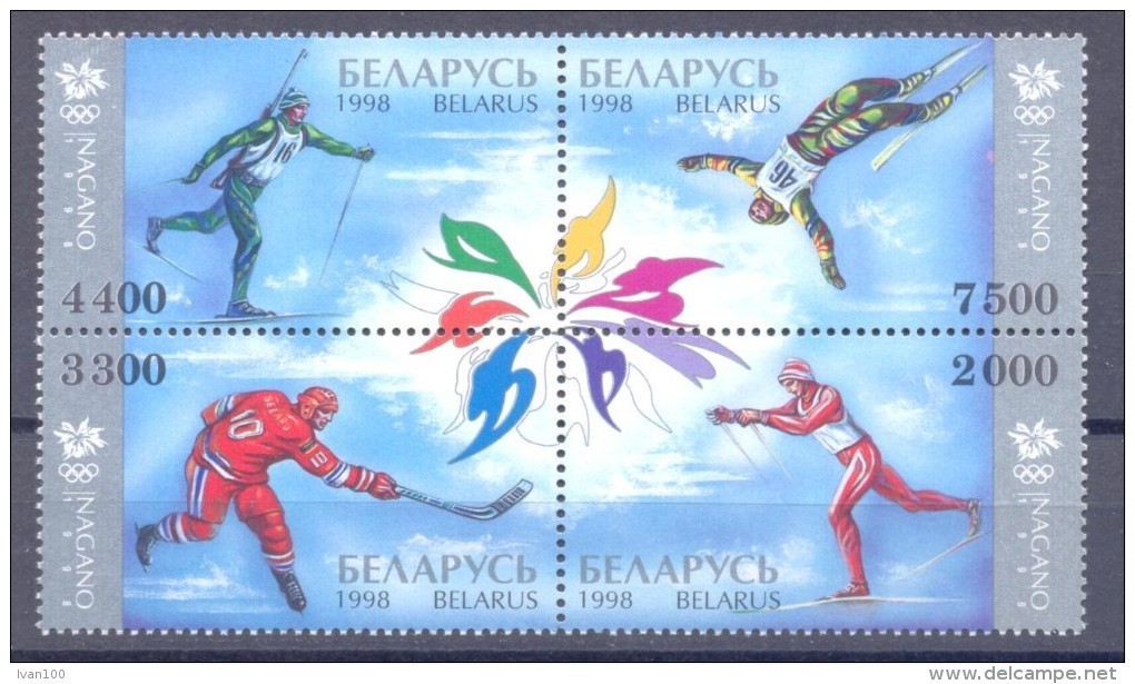 1998. Belarus,  Winter Olympic Games Nagano, 4v, Mint/** - Bielorussia