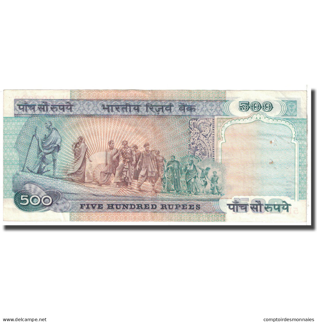 Billet, Inde, 500 Rupees, 1987, KM:87c, TTB+ - Inde