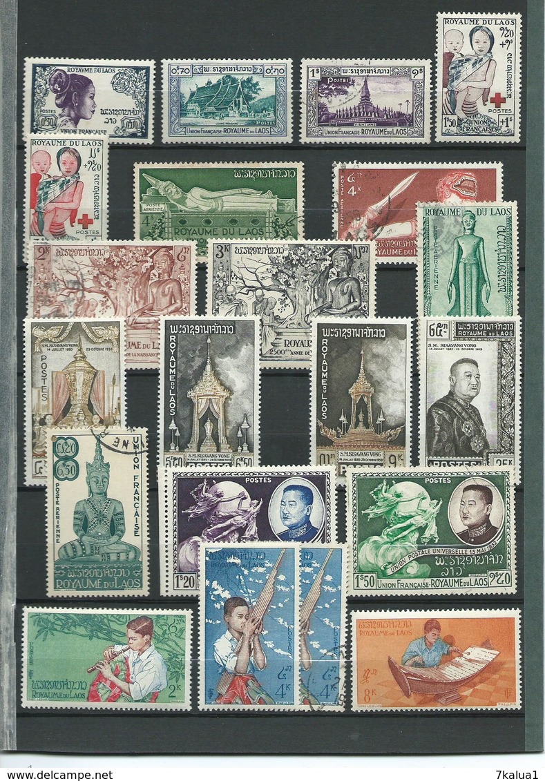 LAOS. Lot Neuf* Et Oblitéré Sur 2 Pages. - Collections (sans Albums)