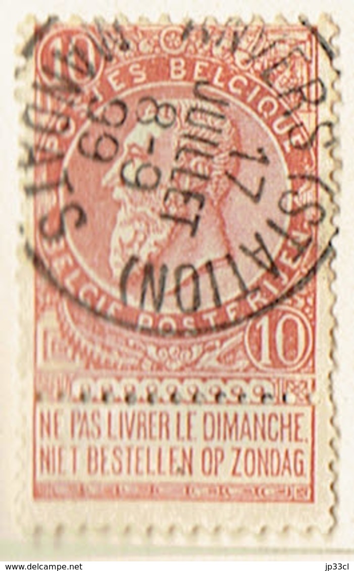 COB 53 Avec Cachet ANVERS (STATION) MANDATS - 1893-1907 Armoiries