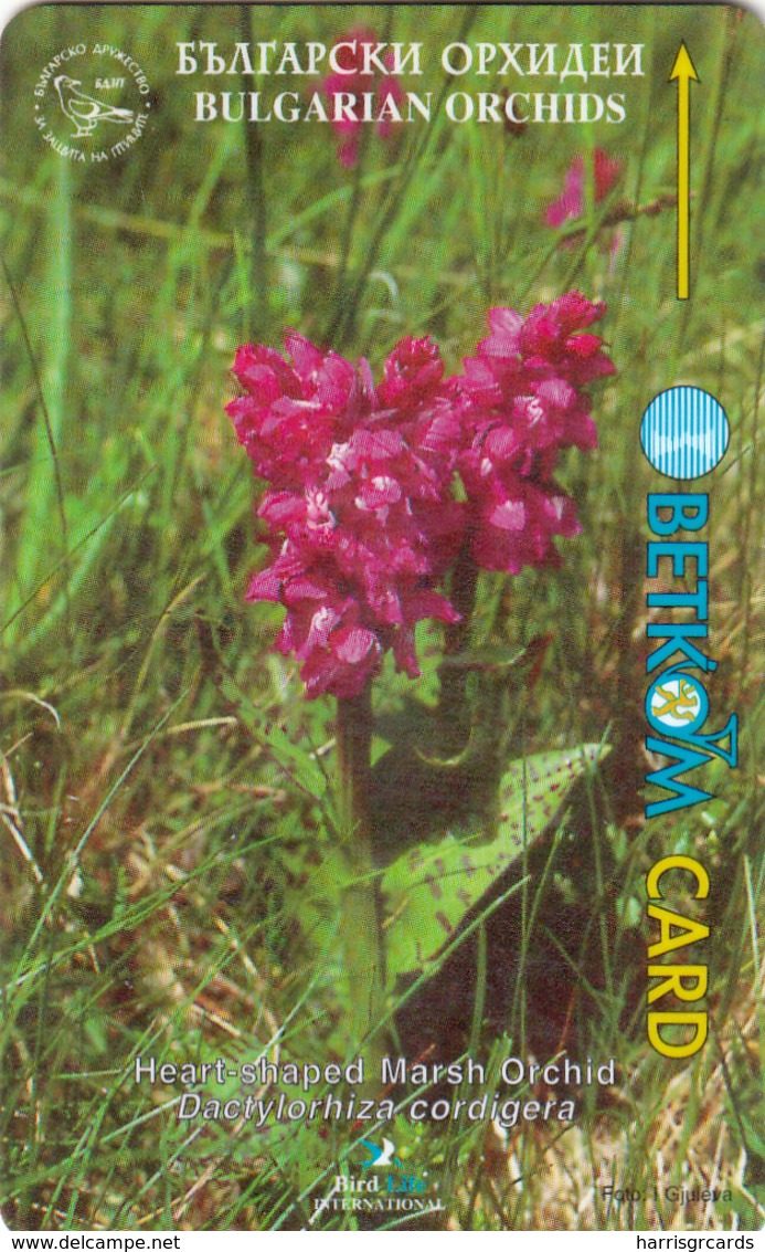 BULGARIA - GPT- Orchids 4 Of 4 ,Heart-Shaped Marsh Orchi,10 Units,CN:51BULB, Normal Zero"0", Tirage 30.000, 09/97, Used - Bulgaria
