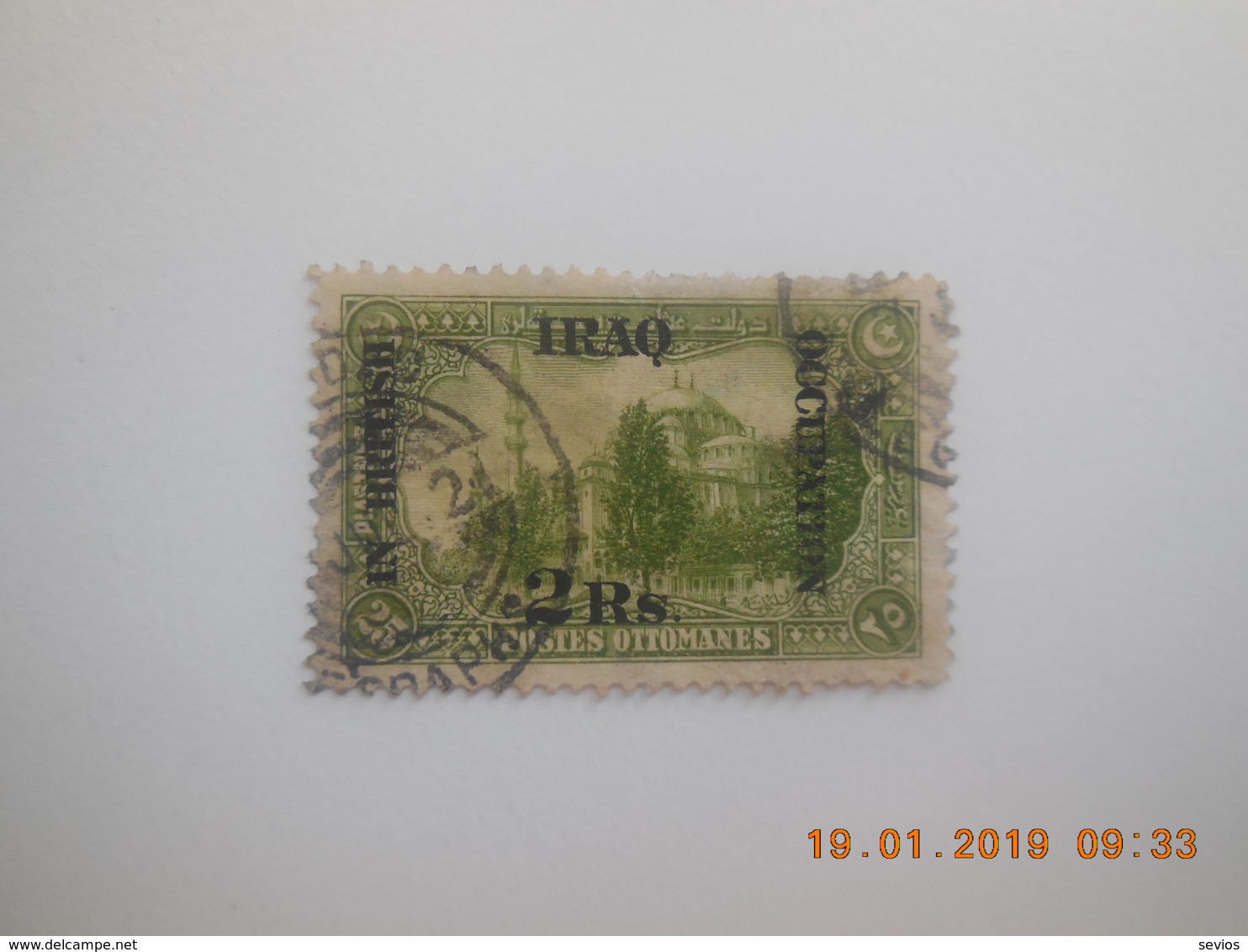 Sevios / Irak / **, *, (*) Or Used - Iraq