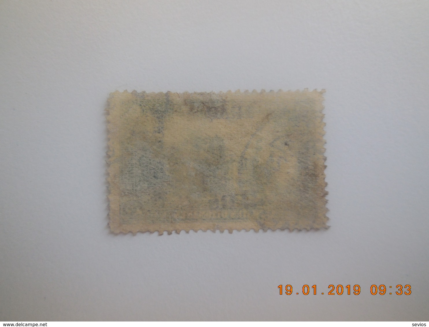 Sevios / Irak / **, *, (*) Or Used - Iraq