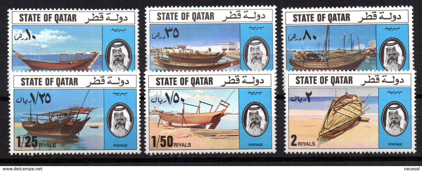 Serie Nº 325/30 Qatar - Qatar