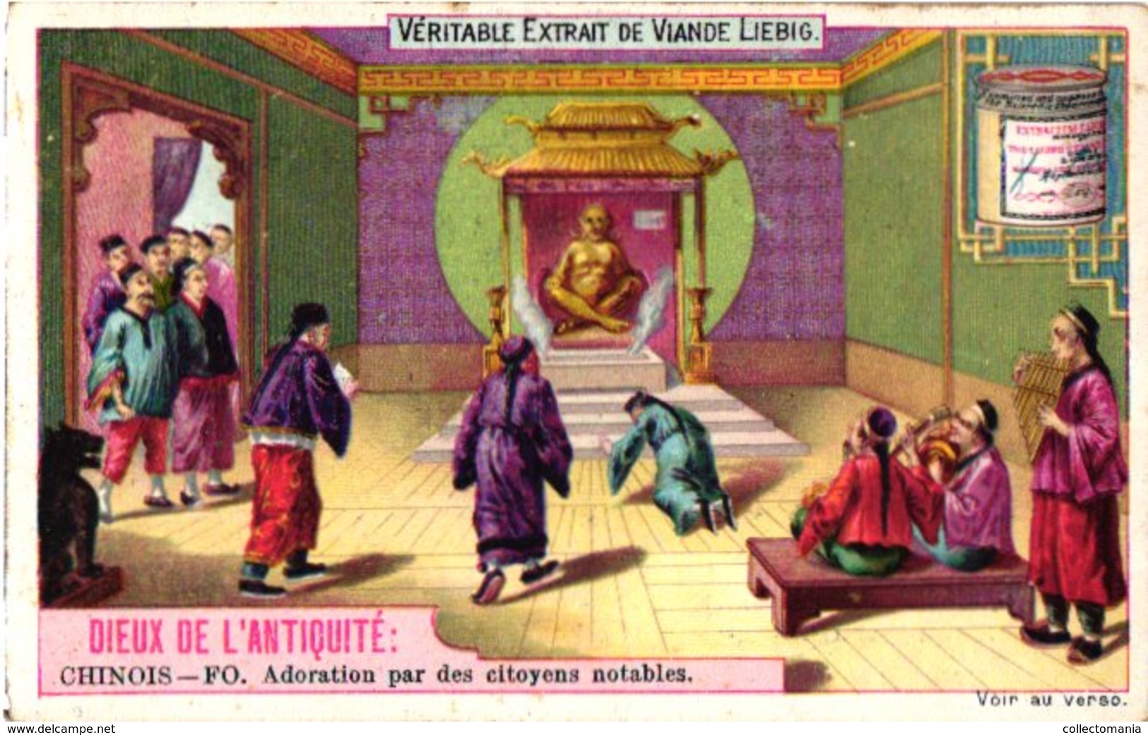 0469   Liebig 6 Cards--C1896  Ancient Gods -Dieux De L'Antiquité-Grecs Zeus-Jupiter-Chinois-Fo-Wotan-Ra-Brahma-Vénus - Liebig