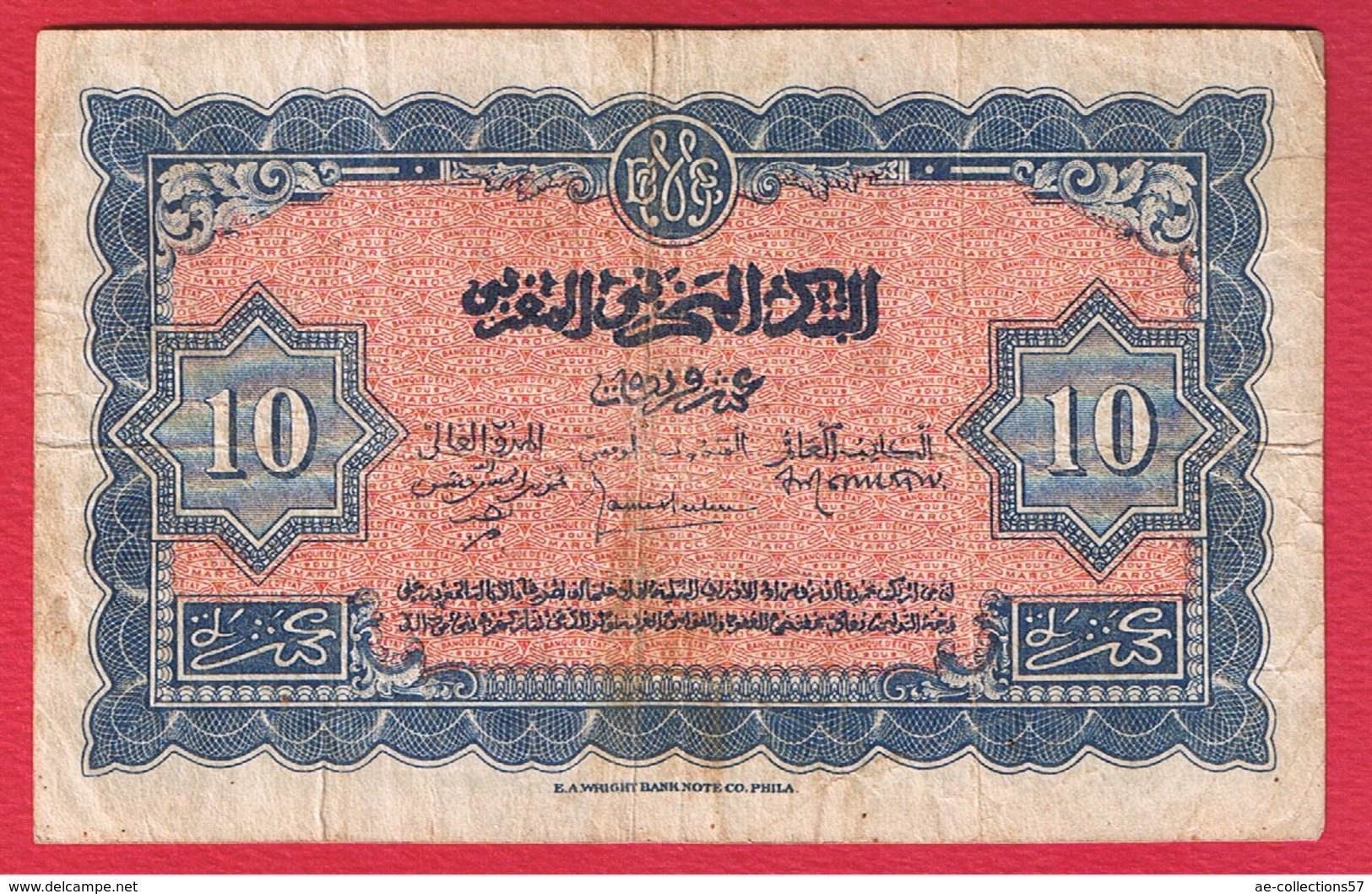 Maroc - 10 Francs 1/3/1944  -  Pick # 25  -  état  TB - Maroc