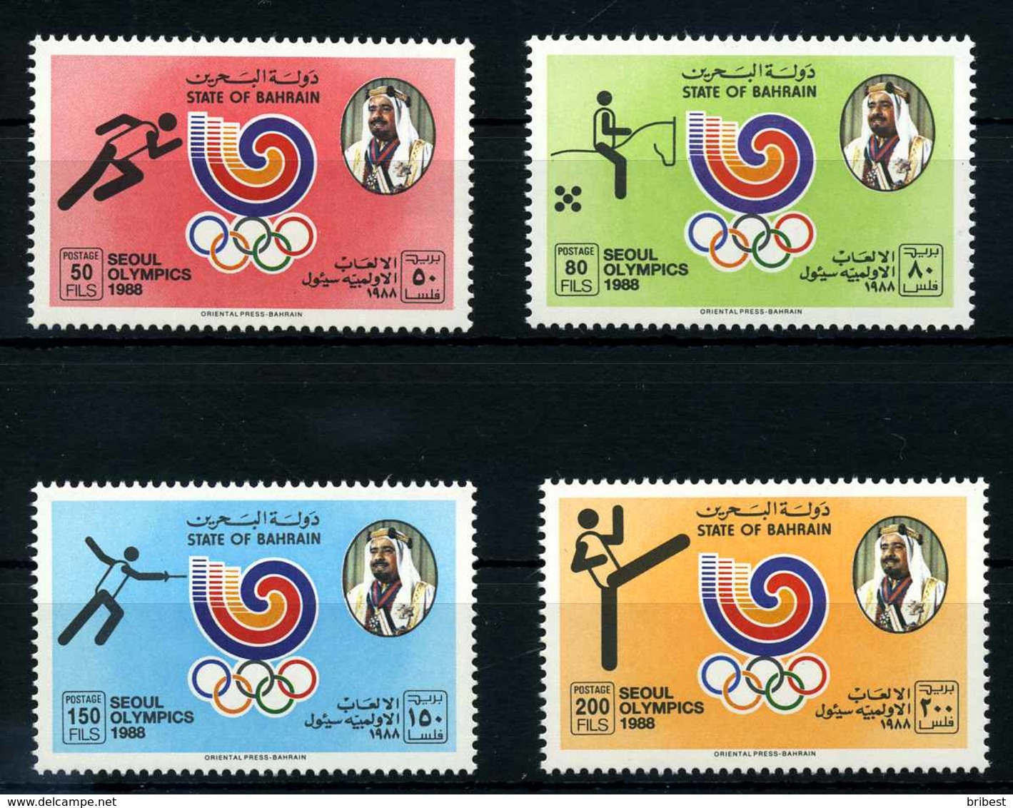 BAHRAIN 1988 Nr 380-383 Postfrisch (108010) - Bahreïn (1965-...)