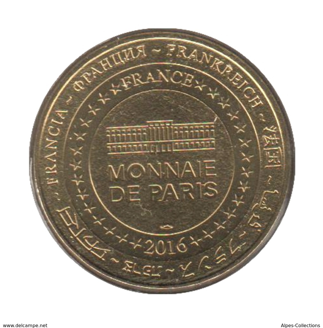 0230 - MEDAILLE TOURISTIQUE MONNAIE DE PARIS 66 - Château Royal Collioure - 2016 - 2016