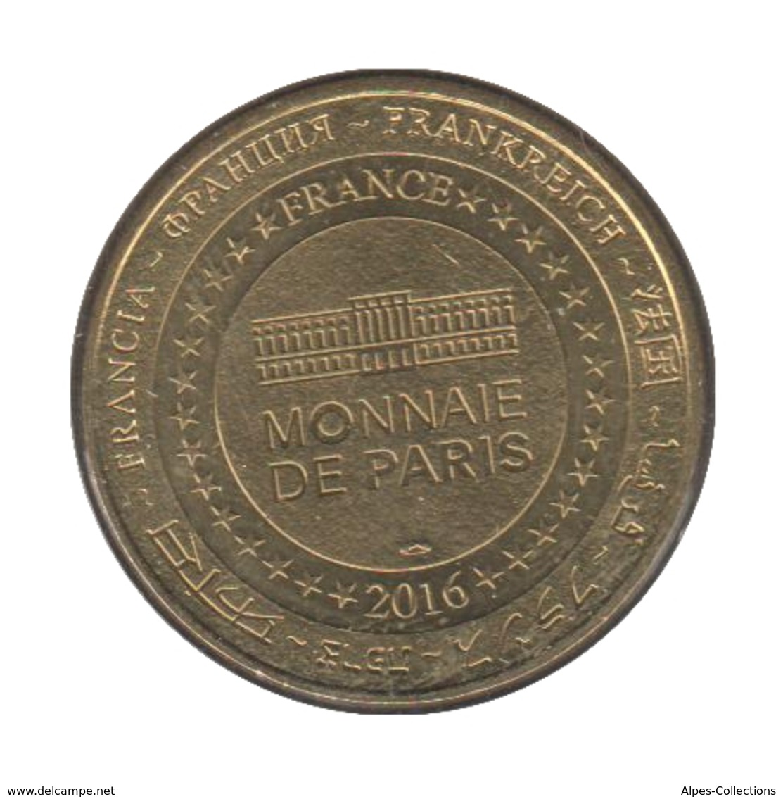 0231 - MEDAILLE TOURISTIQUE MONNAIE DE PARIS 66 - Château Royal Collioure - 2016 - 2016